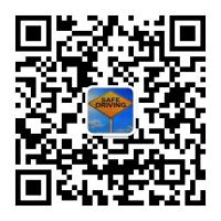 东南湾驾驶学校