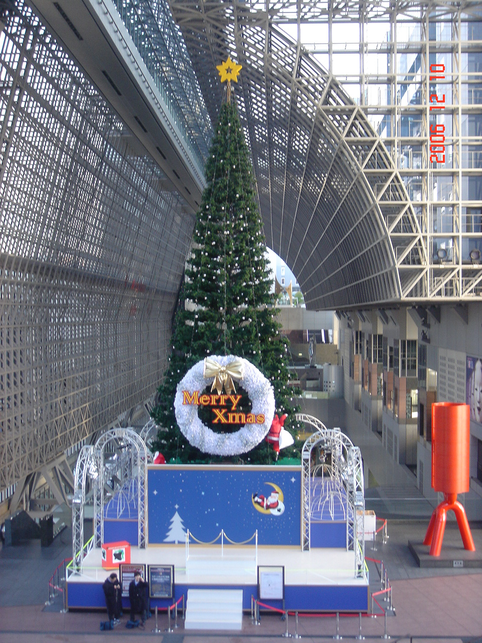 京都駅 ...