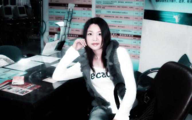 我自制的艺术照