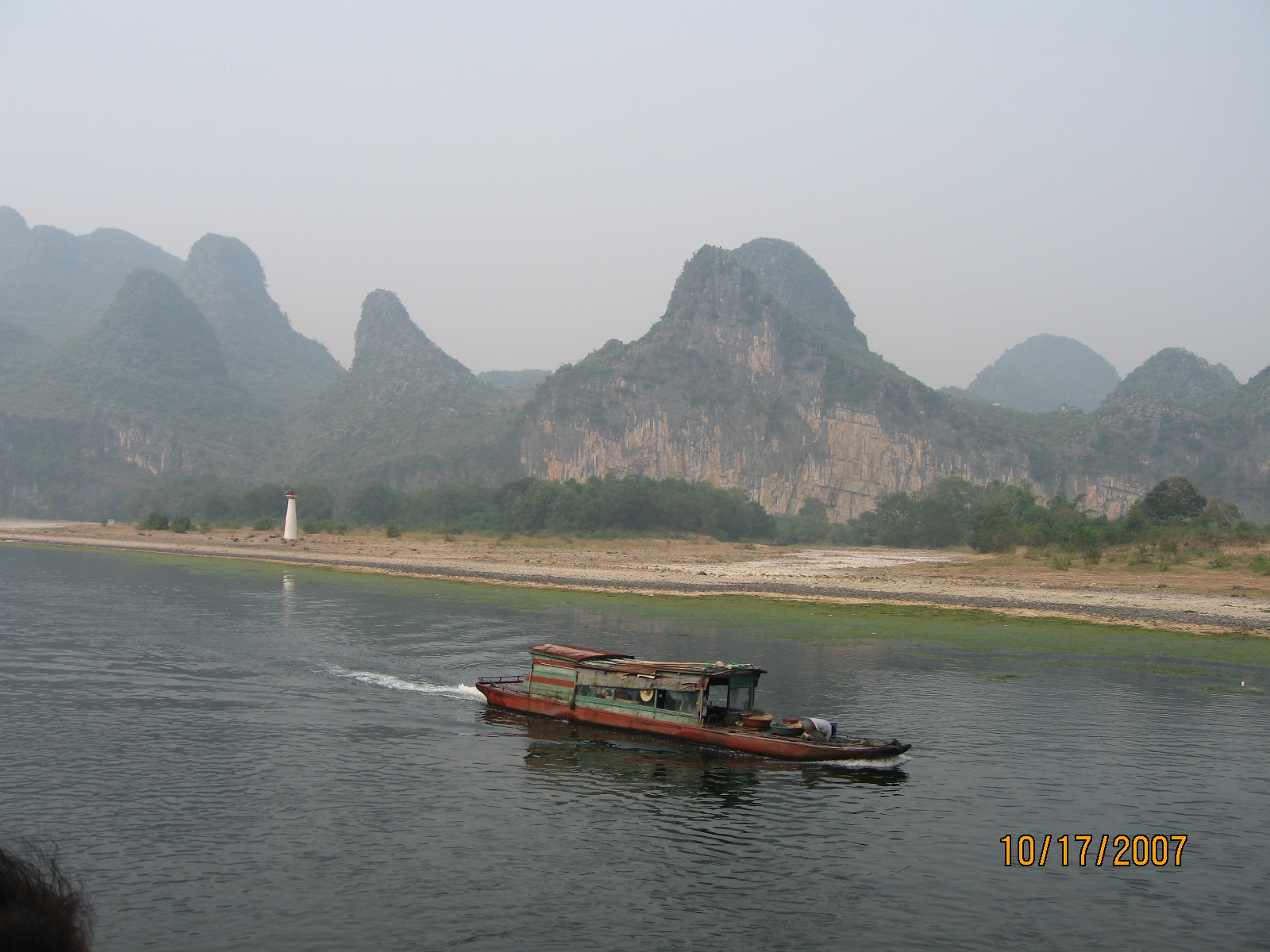 guilin ...