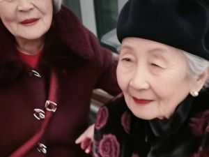 优雅