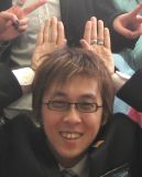 photo taken on 2009