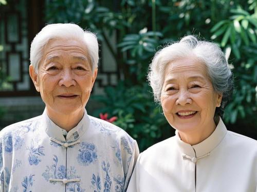 老年生活